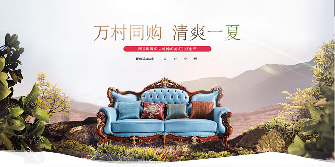 首页-榕玉旗舰店-天猫Tmall.com