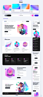 Fintech landing page Website dashboard colorful gradient design ux/ui ui design Mobile app Case Study