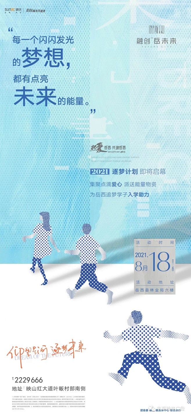 4031744b13cf5cda4959...