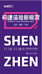 QQ截图20180815103708