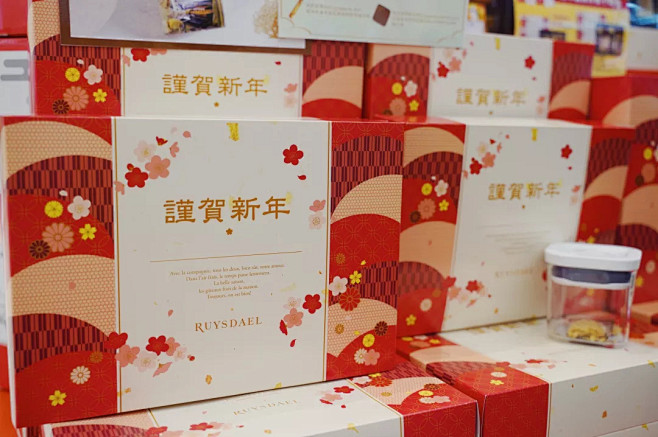 香港 | 新年行大运！打卡梦幻新年展、采...