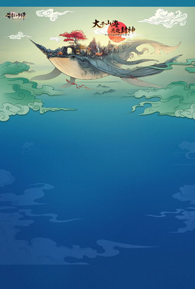 bg.jpg (1920×2845) _...