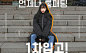 소녀나라