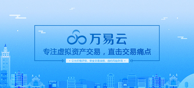 第一张-2