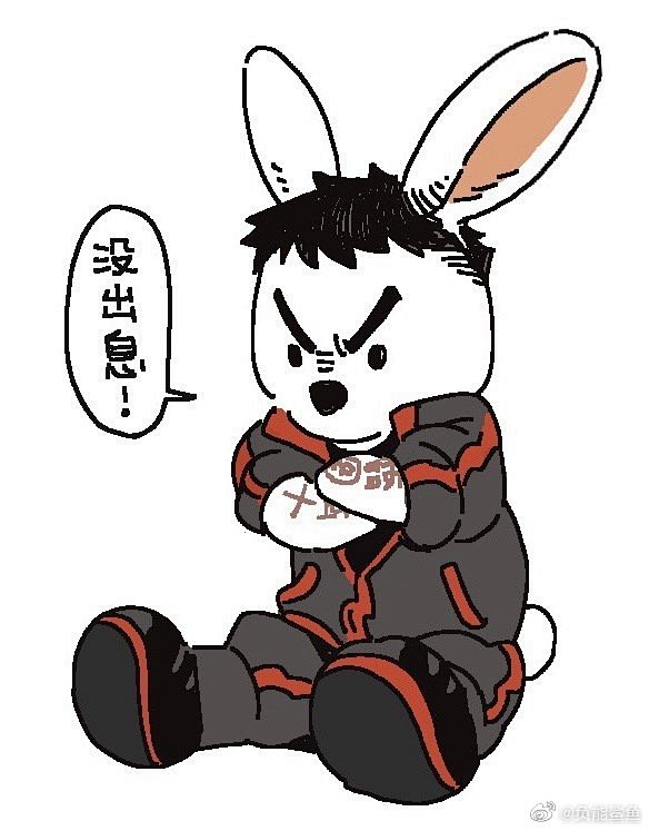 005E7dchgy1h4pjkhiyb...