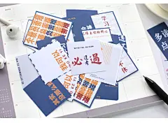 手帐贴纸 diy装饰国潮文字正能量励志个性语录手账贴画纸趣味表情包贴纸文字搞怪创意手账素材毒鸡汤手帐贴纸-tmall.com天猫