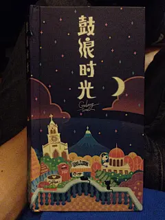 鼓浪屿景区导航手册4
