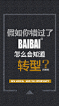 《投以木瓜》文化传媒有限公司
微信号：iMOMOi1118。
约设计请联系上面微信。
#设计，排版设计，广告海报，海报宣传,品牌设计，品牌形象设计，广告视频制作剪辑，产品设计，微商品牌产品设计，网站设计，微商品牌设计，手绘漫画插画定制设计，微商团队合作，大型广告投放，品牌宣传广告地铁投放，品牌宣传广告视频投放，产品摄影。