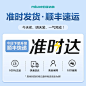 四季沐歌（MICOE）电动晾衣架隐形嵌入式奶油风小云顶智能晾衣架自动升降阳台晾衣杆 【小云顶】超薄声控巨屏【图片 价格 品牌 报价】-京东
