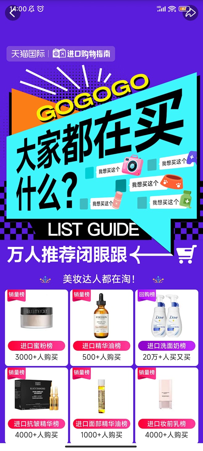1708153204013