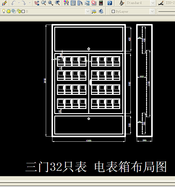 32位住宅电表箱布局