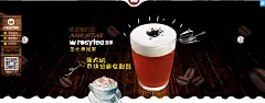 rosytea皇茶官网_皇茶加盟_奶茶店加盟_饮品店加盟_茶饮加盟