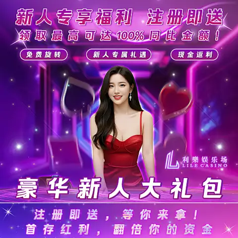 九游会j9·(中国)真人游戏第一品牌发布幻速240 Pro电竞显示器 240Hz高刷与低延迟技术深度解析