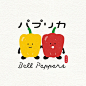 Photo by nannomi design on July 10, 2024. 没有照片描述。.
