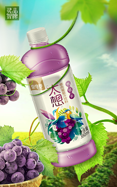南方的蓝孩子~采集到堆头物料
