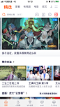 IMG_8307.PNG 750×1,334 pixels