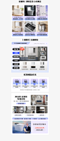 九牧官方旗舰店