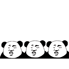 表情 | 对，很好，就是这样，戏精要的就是这种感觉 : 一些熊猫头表情包，创意源自网络，这里@表情舍重新绘制了无白底表情包，分享给你们。 营销号拿图请标明： 图片来自公众号： 表情舍（BiaoqingPro） ▼ 点击阅读全文，查看更多熊猫头表情包