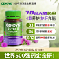 O1CN01tBdC351RCOj5FwYUR_!!2-item_pic.png (655 KB,800*800)