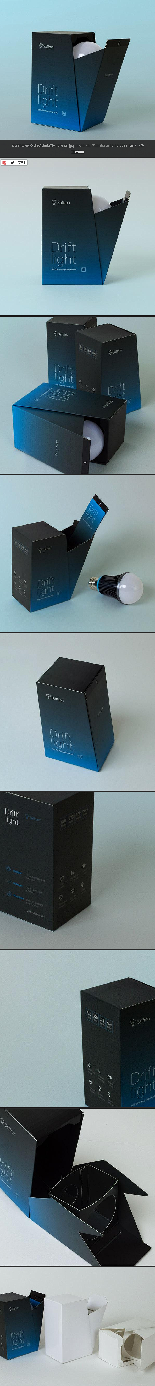 SAFFRON创意灯泡包装盒设计 [9P...