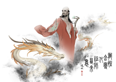 谢艾荪采集到九州幻想