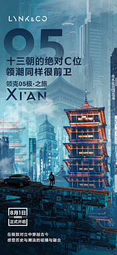 常小孟采集到试，驾!