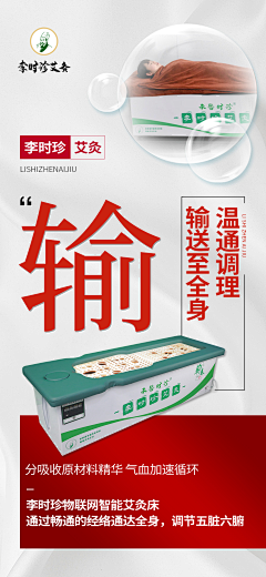 莫妙3采集到素材