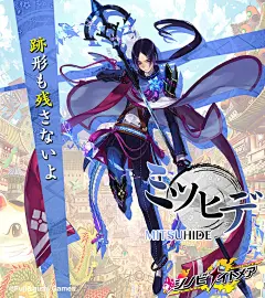 由 【公式】シノビナイトメア (@FgG_shinobina) | Twitter 提供的媒体推文