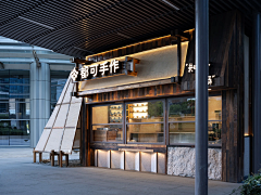 阿土哥哥蛋采集到S、Landscape—室内