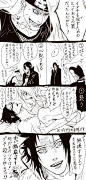 【图片】Lily同人画作~~~~~~~~~~_腐晓吧_百度贴吧