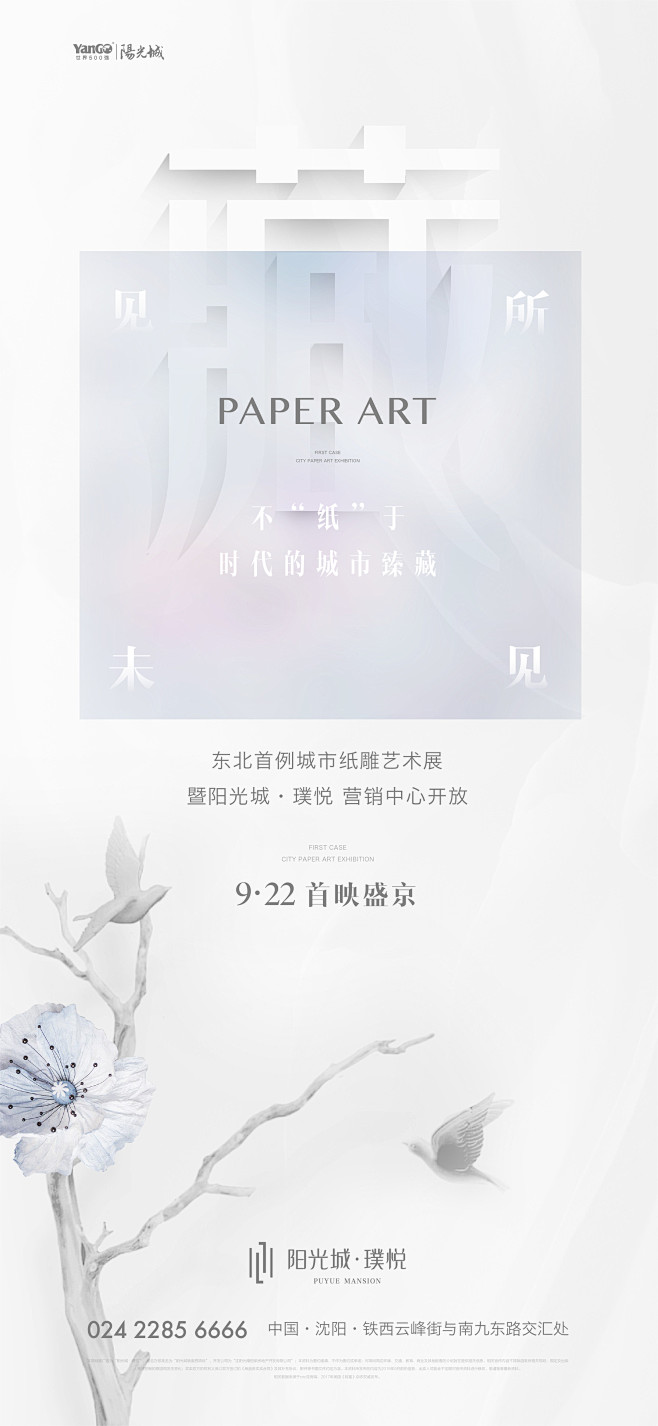 微信图片_201811081648161...