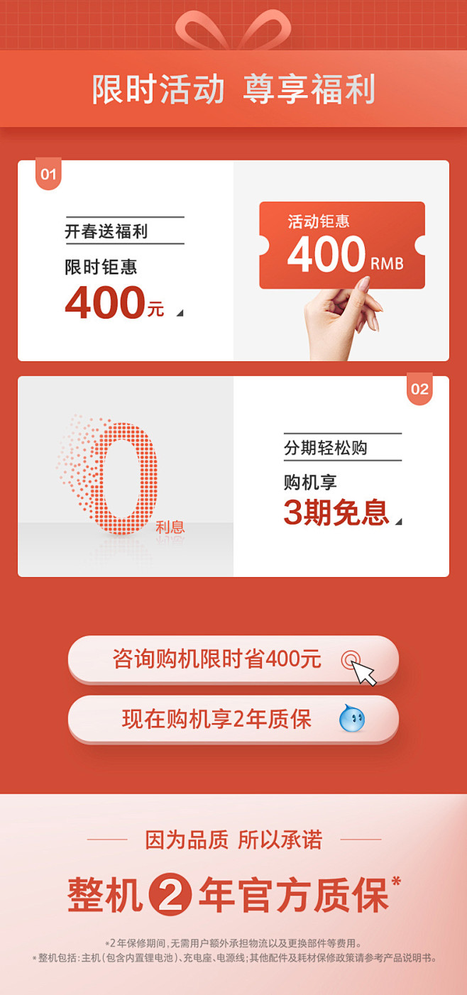 石头扫地机器人T61 智能家用全自动回充...