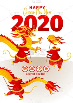 2020,贺卡,符号,老鼠,日历,龙,白色,金属,传统,传单