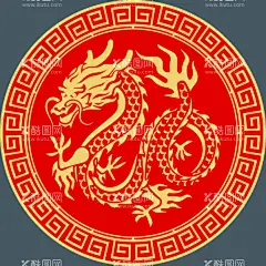 龙年手绘  - 源文件下载【酷图网】龙形,龙,龙年海报,龙年手绘,龙年不干胶,龙手绘,龙窗花