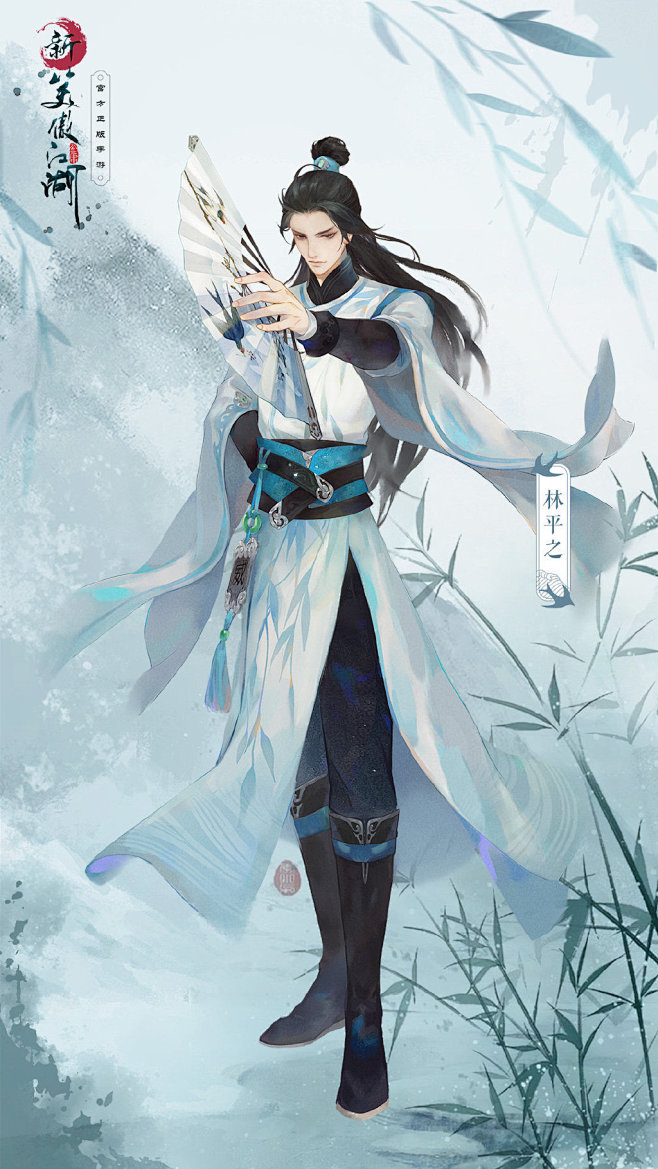 今日版肖师兄花絮来啦[憧憬] 战意满满的...