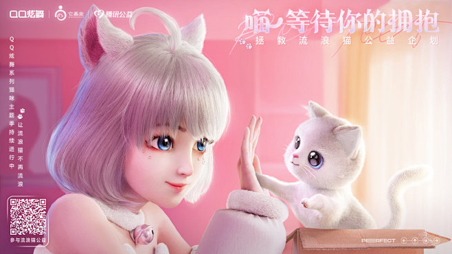 @_星瞳_ 的个人主页 - 微博