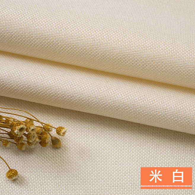 沙发布料 手工diy加厚粗亚麻棉麻纯色老粗布帆布麻布桌布抱枕面料-tmall.com天猫