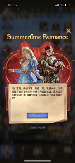灬❤灬采集到奇幻暗黑