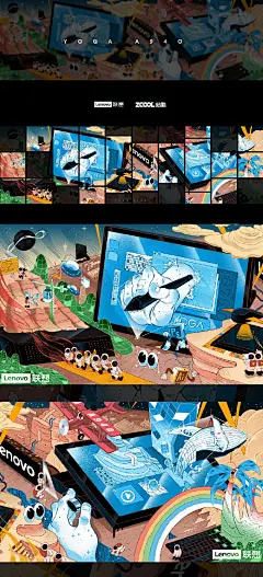 设计大搜罗超话  联想创意海报#A940星球#来自~孝康  上海 | 设计爱好者 ​​​​