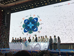 林珍羽采集到启动+签到