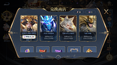 小菠菜pr采集到ui_活动界面