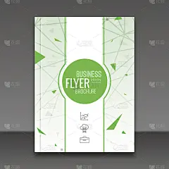 连接点和线，a4宣传册传单杂志封面书