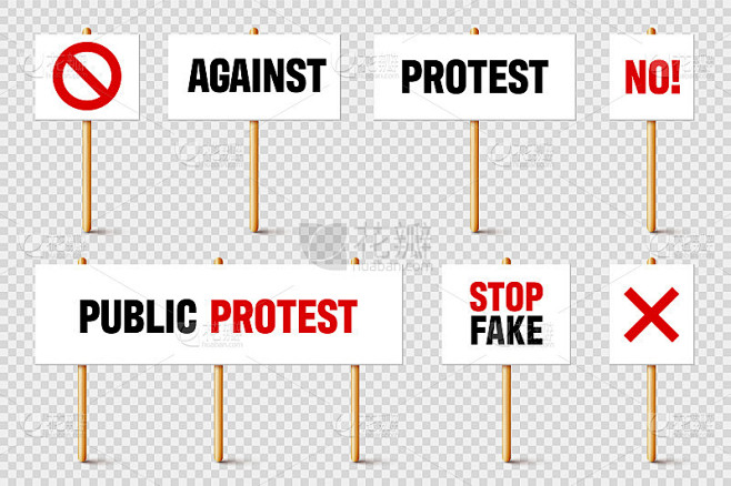 Protest signs with slogan on wooden holder. Realis