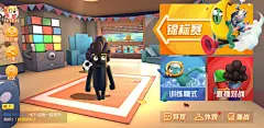 [春节必玩]超物理基斗：来一波无厘头的操作 | TapTap 发现好游戏 : 春节已至，想必大家最有趣的事除了收红包，没有什么比得上吃鸡了。(●&amp;#;039◡&amp;#039;●)﻿然鹅，自从吃鸡火了后，整个游戏市场遍地都是吃鸡手游，尤其某讯出的正版吃鸡，飕飕地占据了各大游戏商店的首榜(￣_,￣ )。﻿但无奈，就算拉上亲朋好友齐吃鸡，依然抵挡不住小编在春节期间无聊乏闷的心（整个假期都吃鸡，能不无聊吗？？？(╬▔皿▔)﻿今天小编就大家带来一款刚出没多久的新游——超物理基斗（挺像最近...