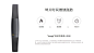 智能手环的搜索结果_百度图片搜索