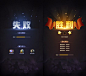 Pinterest : 发现想要尝试的食谱、家居创意、时尚灵感及其他创意点子。