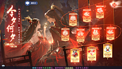 liliqq采集到banner