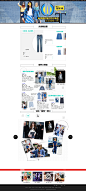 抢手货第39期：新季牛仔流行趋势 这些单品必须有一件