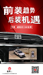 路界5.2