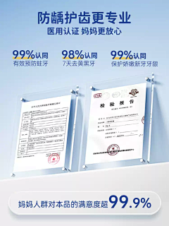 过去现在一并爱采集到桃子
